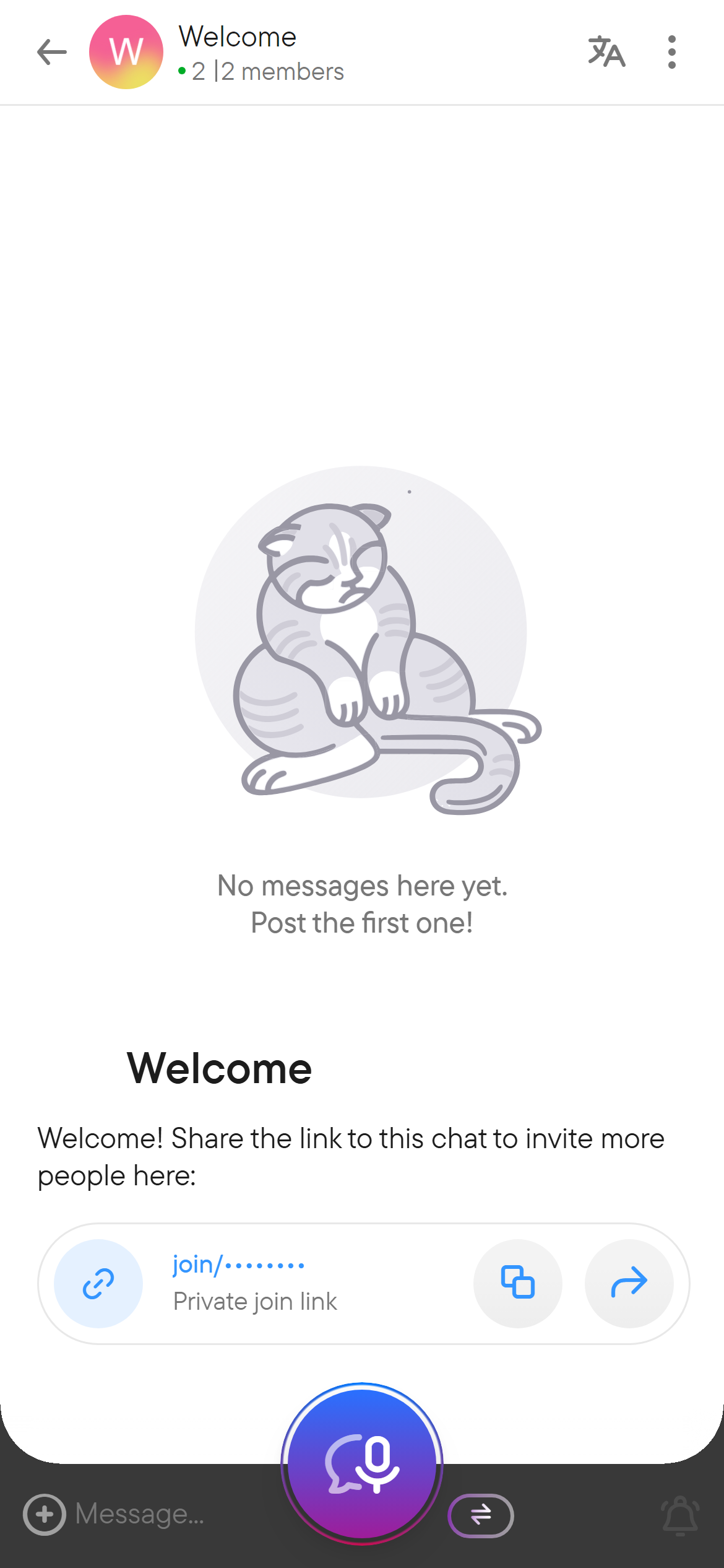 A new place opens with a Welcome chat. The Welcome chat of a new place, showing its private join link.